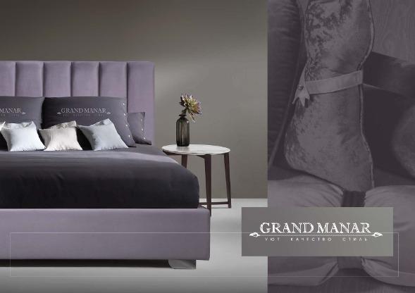 preview на pdf-каталог 